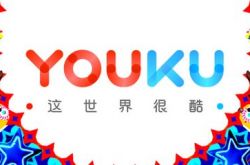 【10分钟科普】徐州公司咨询电话号码_哔哩哔哩-2